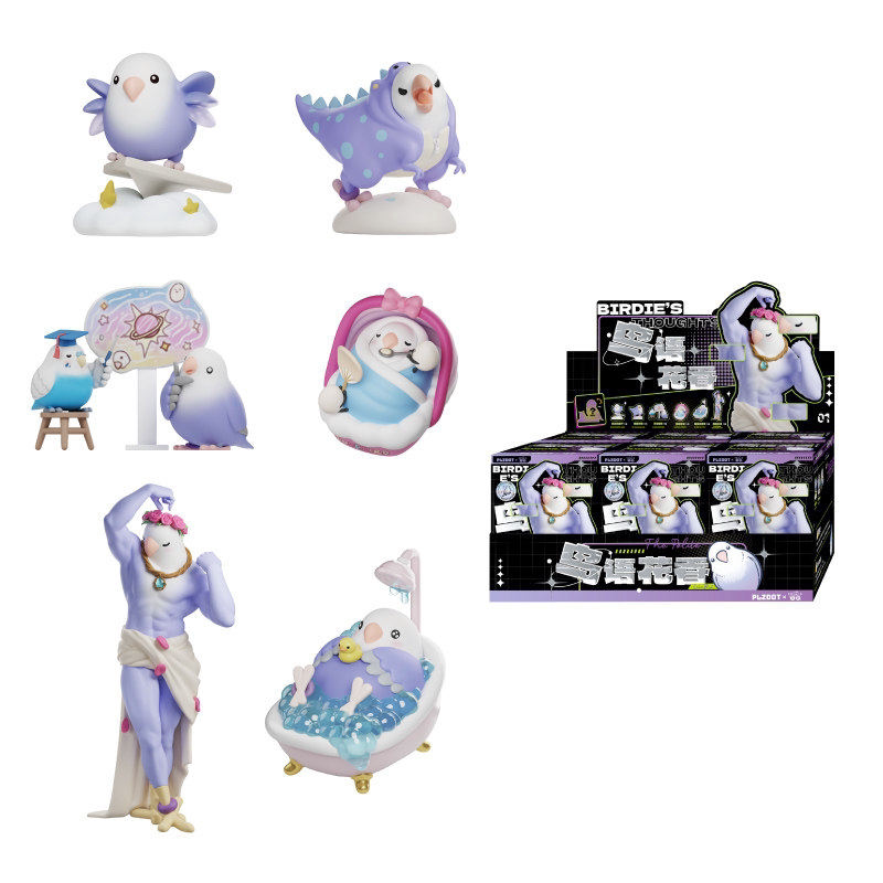 Little Bird Blind Box Speelgoe - Ornament Ball Set recensie en prijs